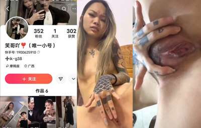 cap-doi-xam-tro-hot-douyin-china-lo-clip-sex-rieng-tu