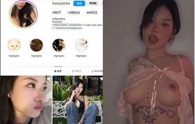 urfreakgemini-hot-girl-instagram-trung-quoc-hang-ngot-nuoc-cuc-khung
